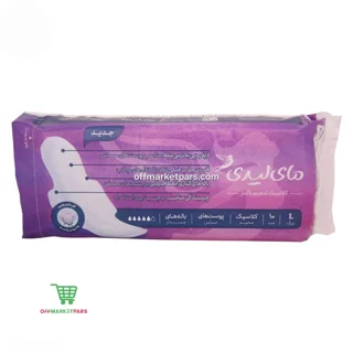 نوار بهداشتی ساده پنبه سایز بزرگ مای لیدی محتوی ۱۰ عددی