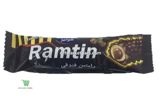 رامتین فندقی شونیز وزن ۱۹ گرمی