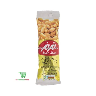 بادام زمینی نمکی مزمز وزن 35 گرمی